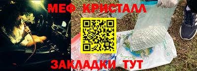 a pvp Партизанск