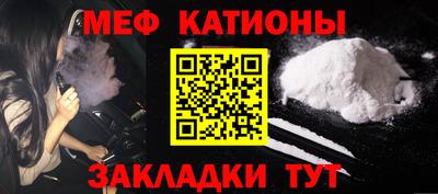 a pvp Партизанск