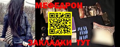 a pvp Партизанск