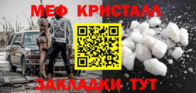 a pvp Партизанск