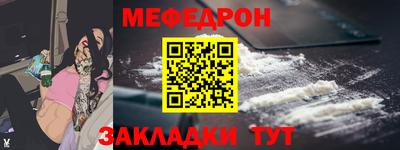 шишки Первоуральск