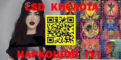 кокаин Пенза