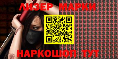 a pvp Партизанск