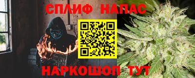 a pvp Партизанск