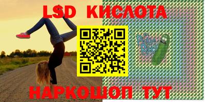 кокаин Пенза