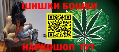 кокаин Пенза