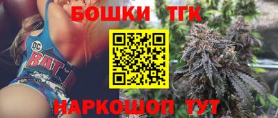 шишки Первоуральск