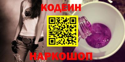 шишки Первоуральск