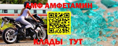 шишки Первоуральск
