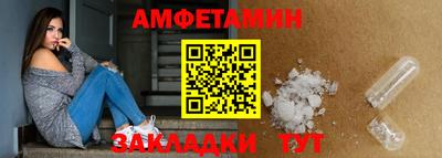 кокаин Пенза