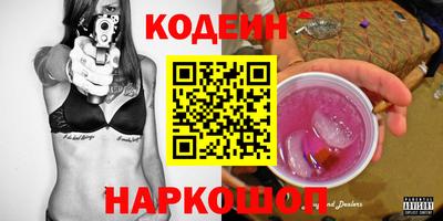 a pvp Партизанск