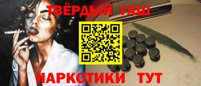 a pvp Партизанск