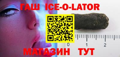 a pvp Партизанск