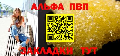шишки Первоуральск