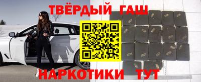 a pvp Партизанск