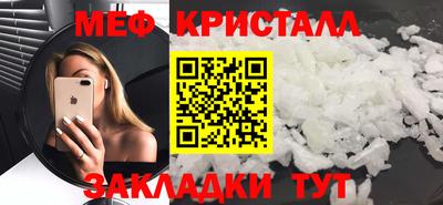 шишки Первоуральск