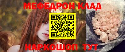 шишки Первоуральск