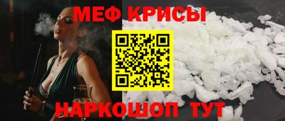 кокаин Пенза